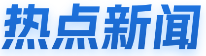 延安软件开发,延安网站建设,延安微信小程序制作,延安抖音小程序开发