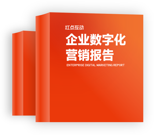 延安软件开发,延安网站建设,延安微信小程序制作,延安抖音小程序开发